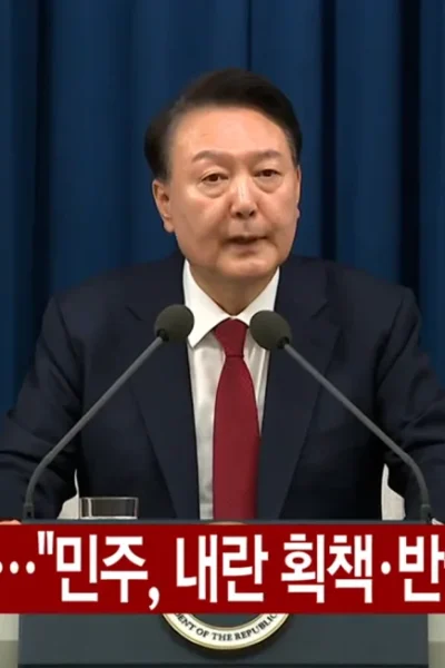 South Korea President Proclaims Emergency Martial Law